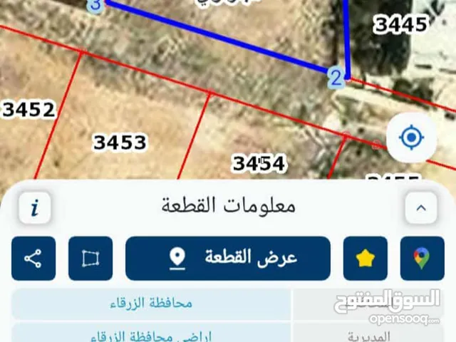 ارض للبيع : الزرقاء /البتراوي الجنوبي