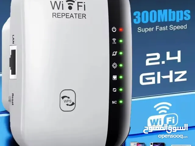 مقوي إشارة الواي فاي الحل لضعف الإنترنت!