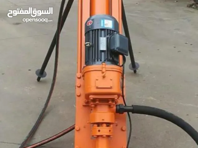 حفار كهرباء