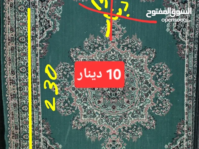 سجادة للبيع