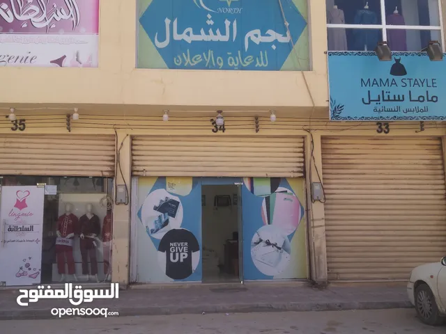 80 m2 Shops for Sale in Benghazi New Benghazi