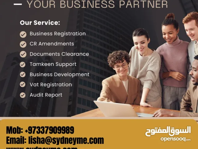 setup business in bahrain now!! we are here to assist you!!