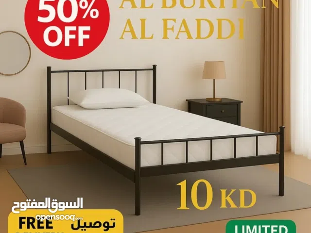 أسرة مفردة، أسرة بطابقين، سرير عائلي متاحة Single beds, bunk beds, family bed available