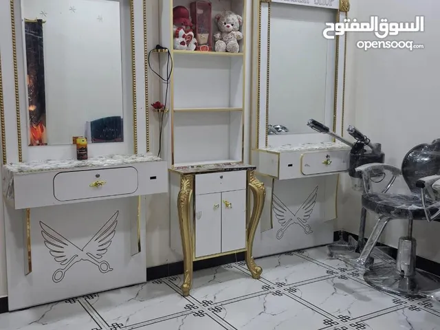 ميوزره صالون