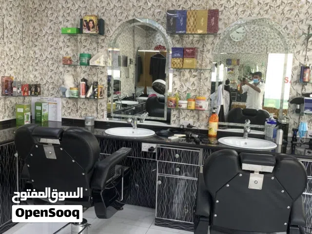 صالون حلاقه رجالي للبيع