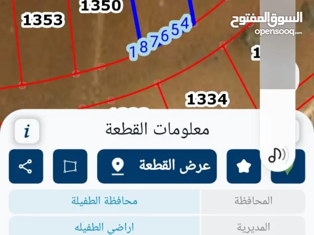 ارض استثمارية سكنية بالقرب من الجامعة تبعد دقيقة واحدة عن الجامعة ، السعر من المالك مباشرة