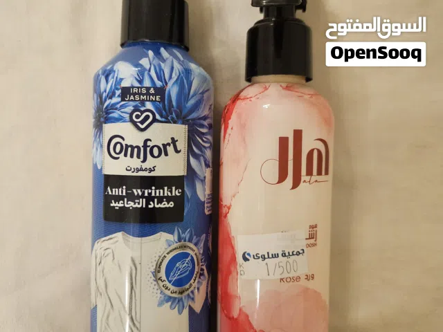 fabric fragrance