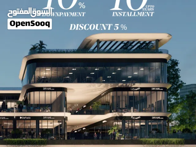 اكبر مول تجاري علي 90 الشمالي تجاري اداري طبي