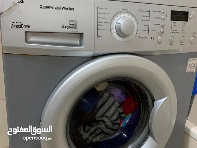 LG 7 - 8 Kg Washing Machines in Hebron