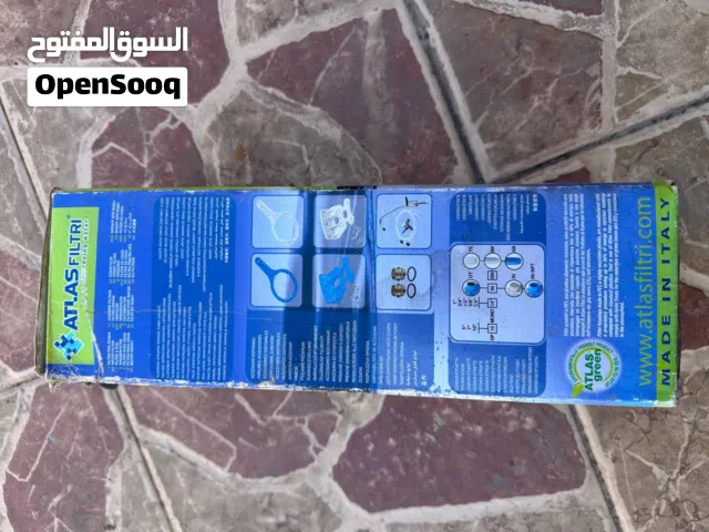 فلتر مياه إيطالي أصلي ATLAS FILTRI – جديد بالكامل