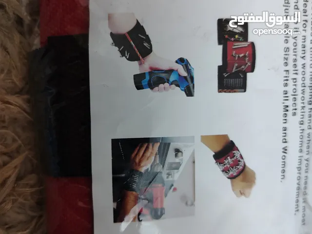 متفرقات و نثريات و إكسسوارات جديدة بحال الوكالة للبيع