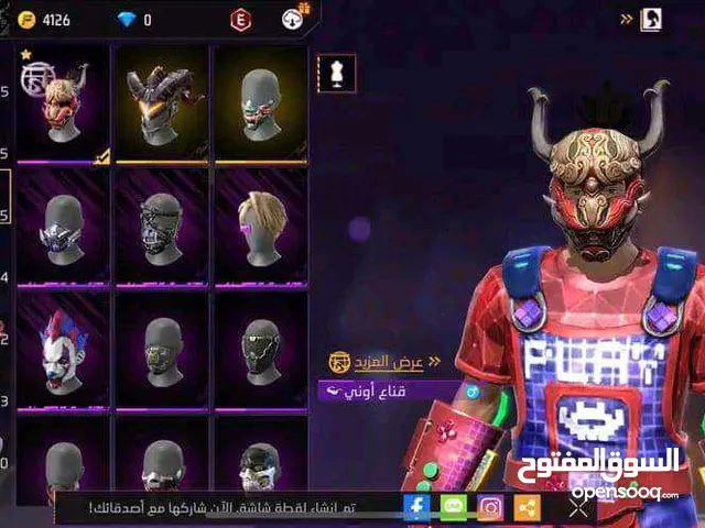 Free Fire Accounts and Characters for Sale in Ma'an