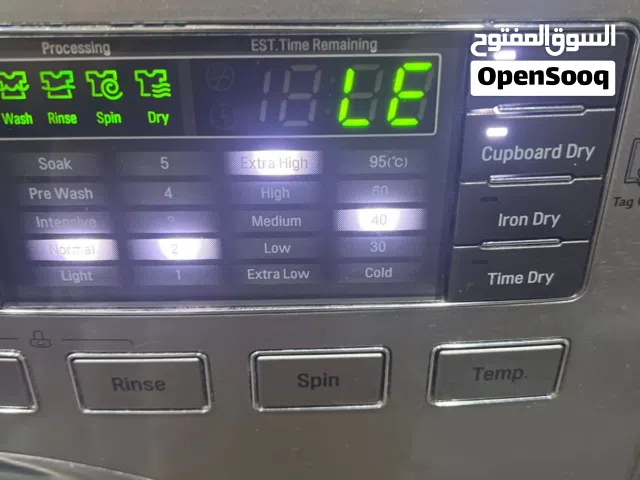 فني تصليح غسالات اتوماتيك وعادي فني تصليح نشافات فني ال جي سابقا تصليح داخل المنزل