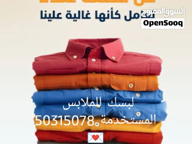 Girls Dresses in Farwaniya