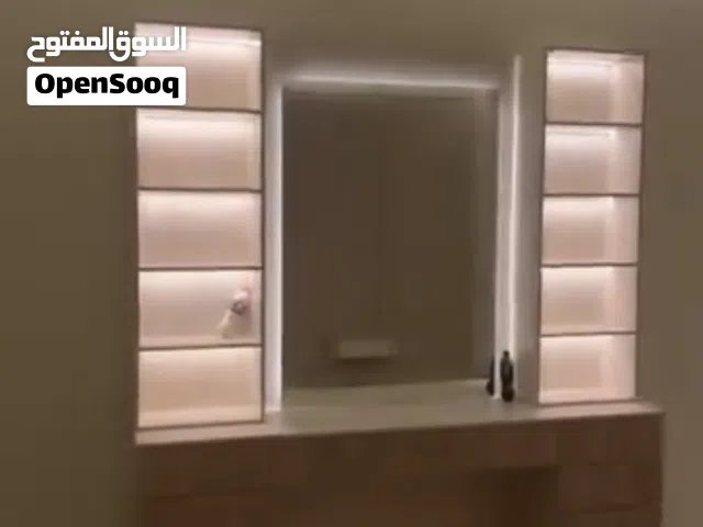 تسريحه جديده