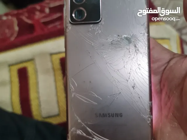 Samsung Galaxy Note 20 Ultra 5G 256 GB in Cairo
