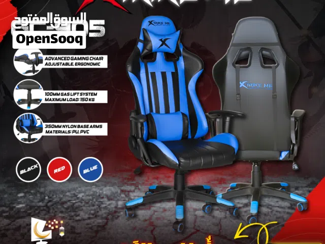 كرسي جيمنغ مريح لساعات اللعب الطويلة احمر واسود وأخضر  Gaming Chair Xtrike Me 905