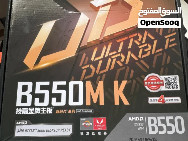 للبيع motherboard gigabyte b55m k جديد