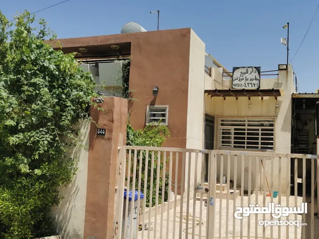 110 m2 2 Bedrooms Villa for Sale in Erbil Other