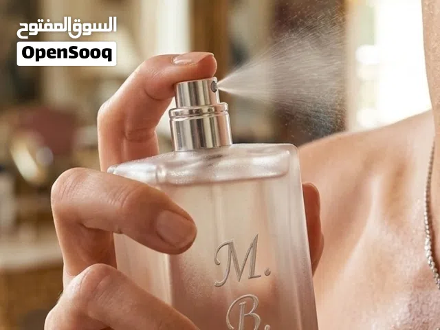 عطر معتق من 20 سنه