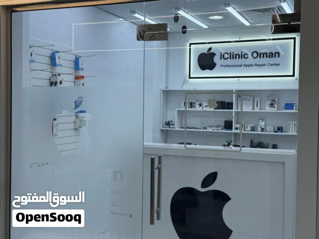 Specialized iPhone Repair Services    مركز متخصص في صيانة آيفون وفحص الأعطال