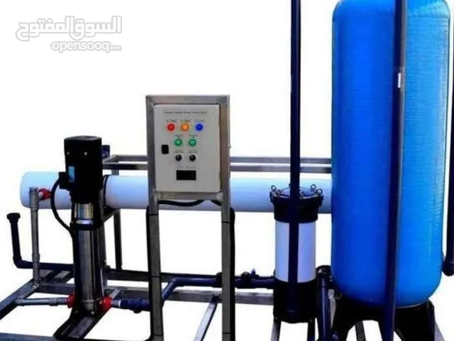 water filtration system