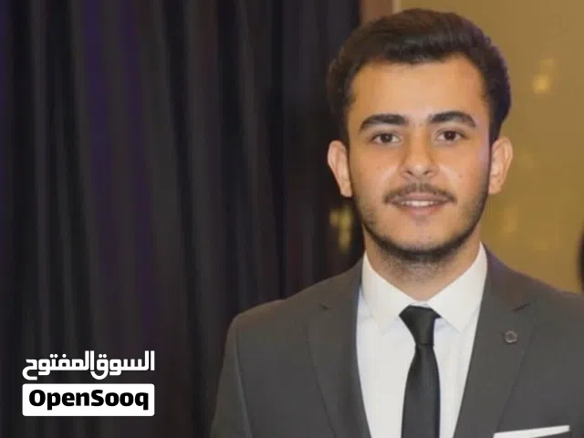 نشاط صيفي ومتوفر حضور اونلاين