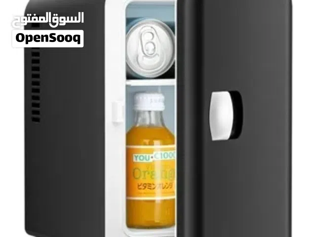 Portable refrigerator/chiler handle and is designed for use in small spaces, cars, or offices