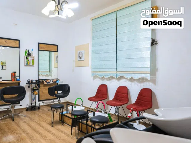 اغراض واجهزه مركز تجميل متكامل للبيع مع بعض او بالقطعه