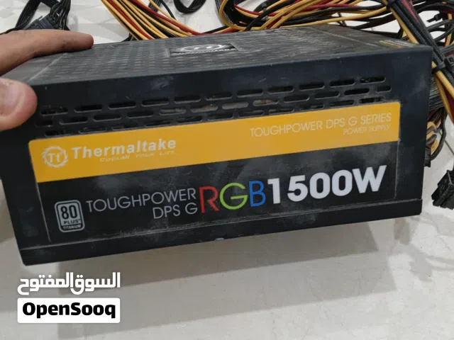 بور سبلاي 1500واط