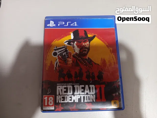 قرص ريديد ريدمبشن 2