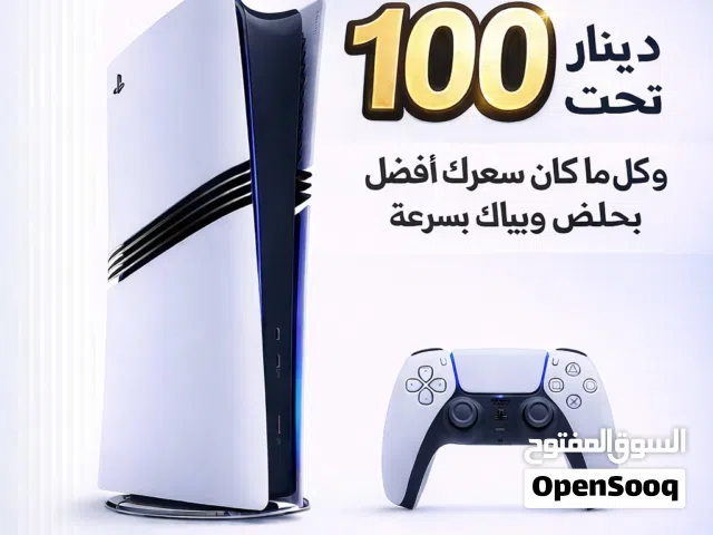 PlayStation 5 PlayStation for sale in Northern Governorate