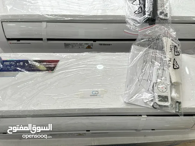 احدث موديل مكيفات جينيرال دريم 2025 الجديدة كلياً