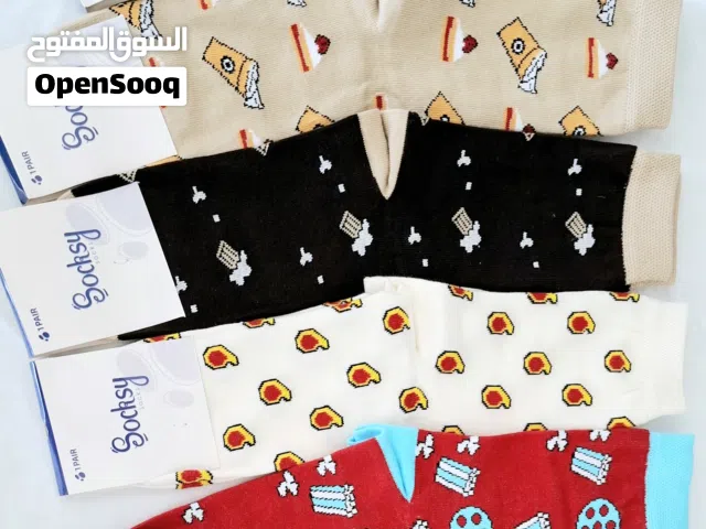 sucks - جوارب رجالي متعددة الرسمات