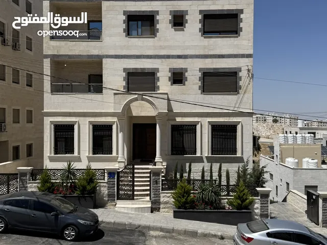 شقة مفروشة للاجار
