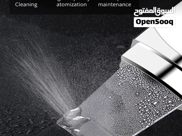 جهاز تنظيف وتقشير الوجه بالموجات فوق الصوتية