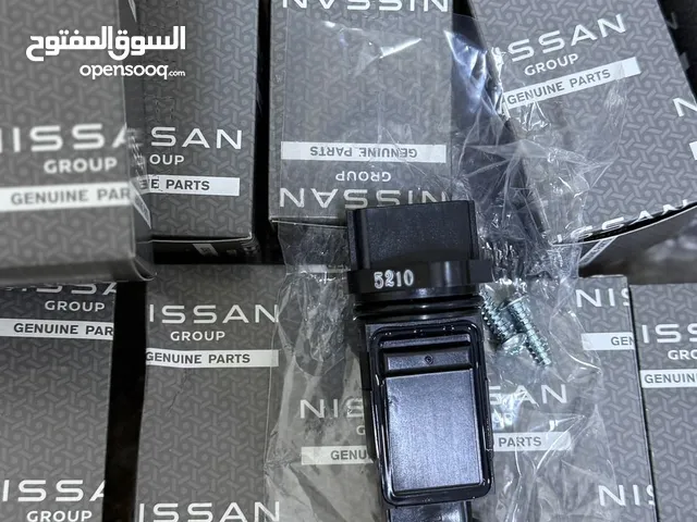 حساس هواء للمكسيما و باثفندر