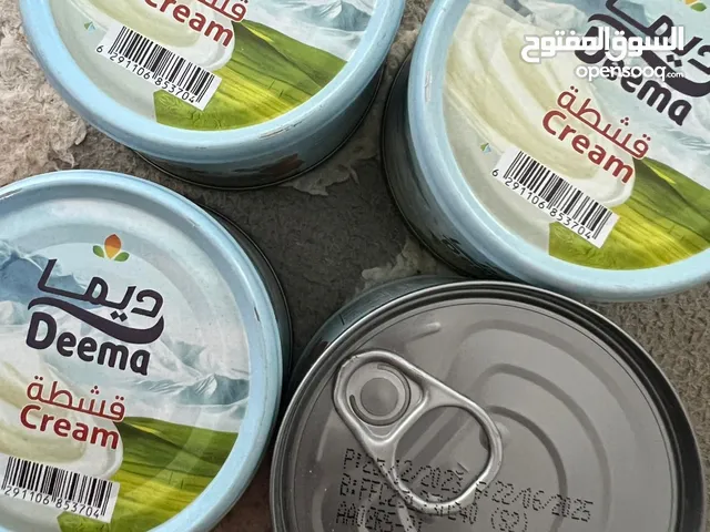 قشطة وحليب مكثف بالجملة للبيع