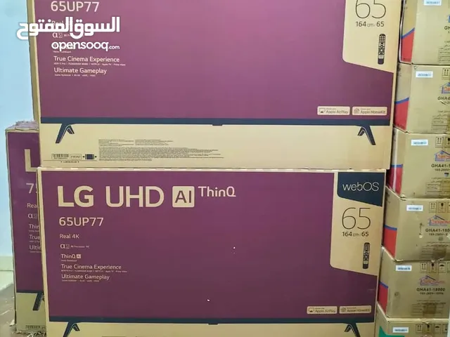 LG Smart 65 inch TV in Cairo