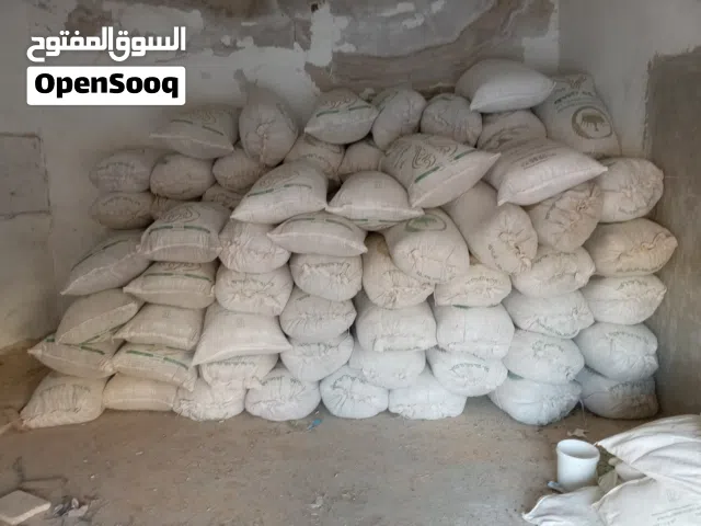 موجود تبن احمر