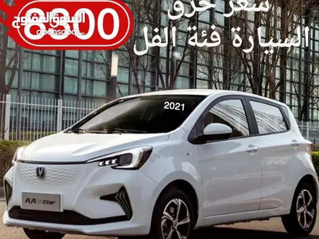 Used Changan E-Star in Zarqa