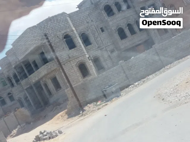 مقاولات عامه