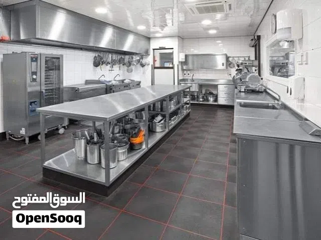 تجهيز مطاعم ومطابخ مركزية