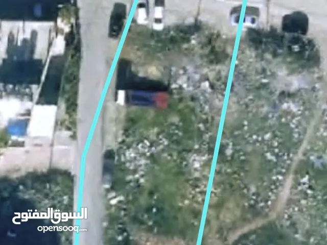 Mixed Use Land for Sale in Nablus Beit Wazan