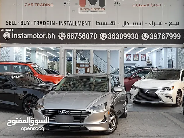 Lowest Price in Bahrain