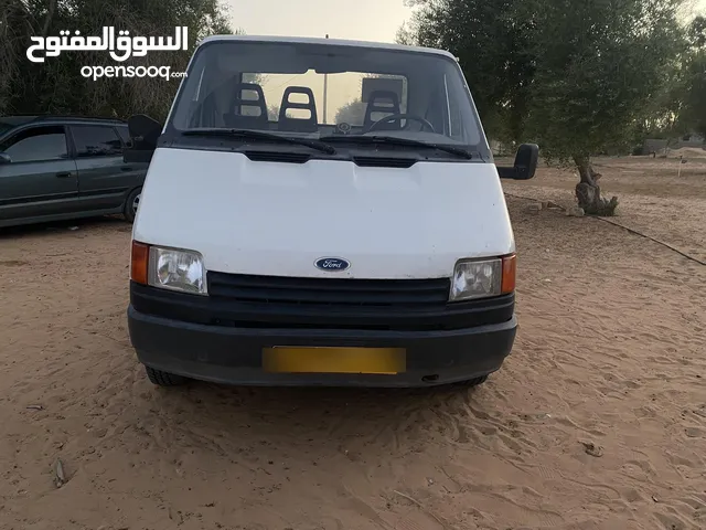 ساحبه للبيع