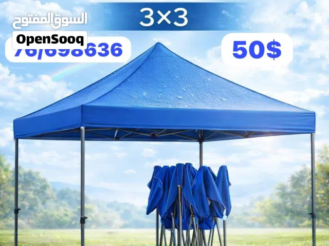 تشكيلة جديدة ومميزة للخيم