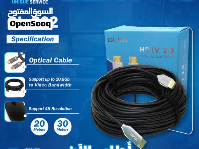 وصله كيبل ادابتر تحويله وصلات Support Resolutions up to 4K UHD Glink Optical Cable 4K 20M/30M Cable