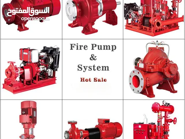 ..خات حريق ومحركات ديزل ومحركات كهرباء ودفاعات وانظمة الاطفاء وانظمة الانذار ومعدات السلامة ماركات )