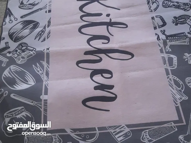 حافظات بديل سجاد 180×280